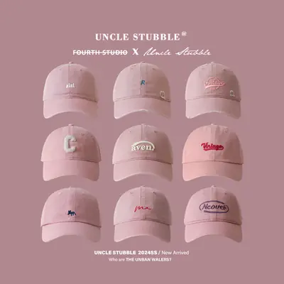 Pink Baseball Cap for Women 2024 New Arrival