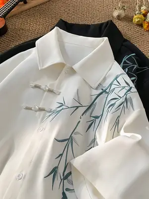 Men's White Bamboo Embroidered Short Sleeve Shirt