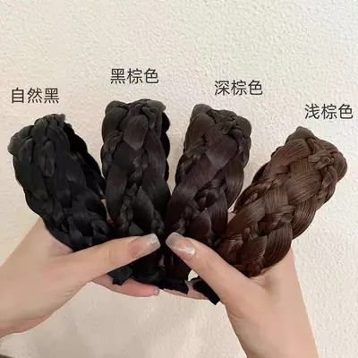 2024 Wide-Brimmed Hair Hoop for Women