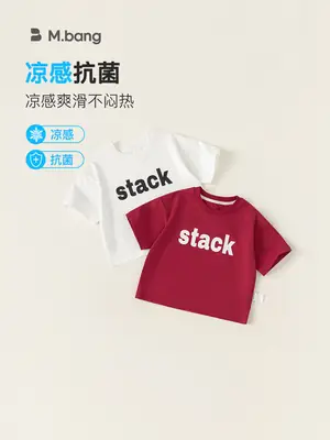 Boys Red Stack T-Shirt Summer Cool Breathable