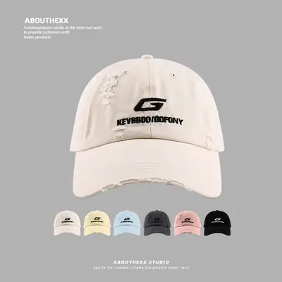 Korean Style G Letter Embroidery Baseball Cap Beige