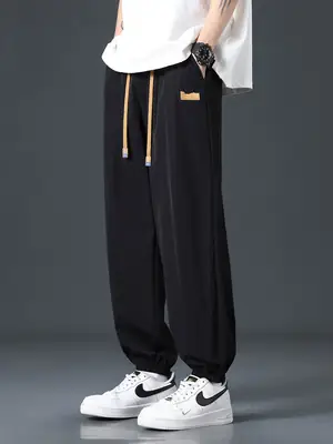 Men's Black Wide Leg Loose Draped Sports Pants