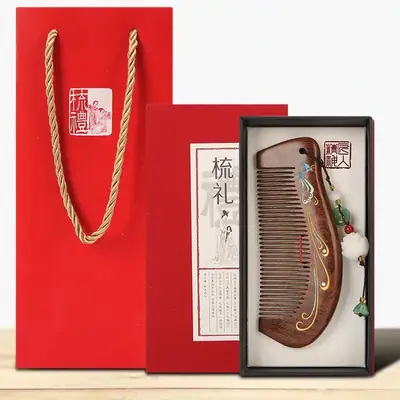 Black Gold Sandalwood Comb Gift Box for Teachers