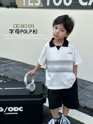 Boys Printed Polo Shirt White Black Summer Wear