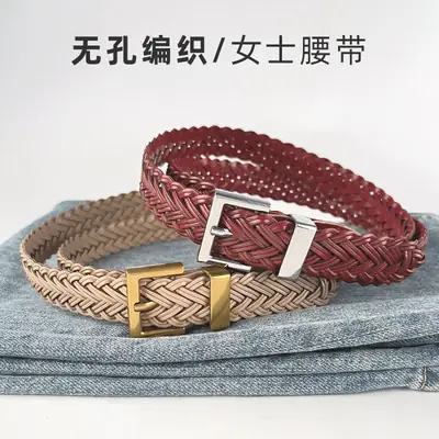 Women's Braided Belt Black Gold Plated with Casual Pants
