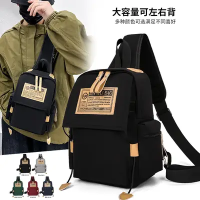 Crossbody Bag for Men Women Large Capacity Fashionable Lightweight