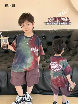 Baby Tie-Dye Korean Style Shorts Set 2025