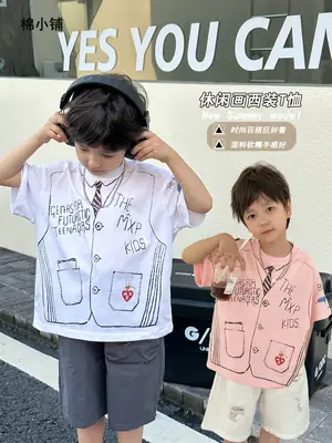 Boys Cotton Cartoon T-Shirt Summer 2025 Kids