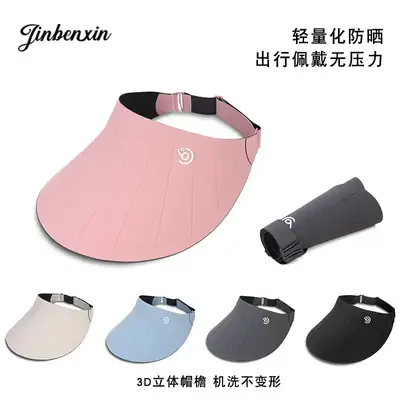 Women's White Anti-UV Tracheumatic Hat SPF50+