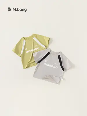 Kids T-Shirt Boys Lightweight Breathable Summer Wear