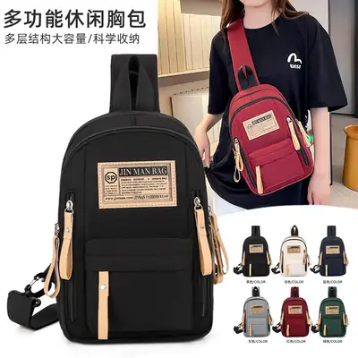 Green Nylon Couple Shoulder Bag New Fashion
