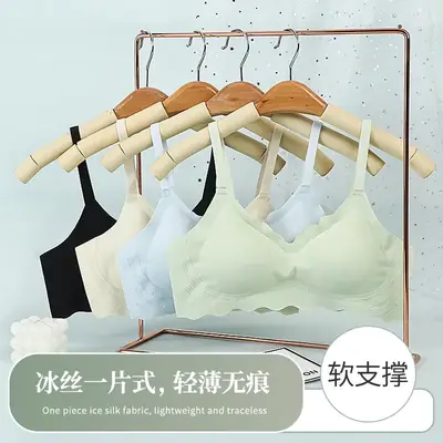 White Thin Sports Bra No Steel Ring Large Chest Small Chest Gathering Sleep Bra