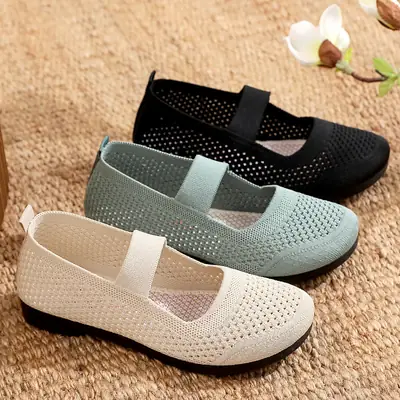 Women's New Breathable Mesh Flat Shoes