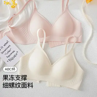 White Push-Up Bra for Women with Traceless Design