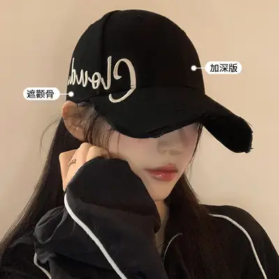 Women's Beige Embroidered Baseball Cap Wide Brim