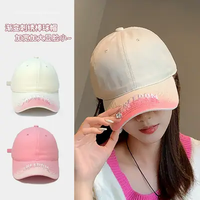 Women's Light Gray Baseball Cap with Wide Brim