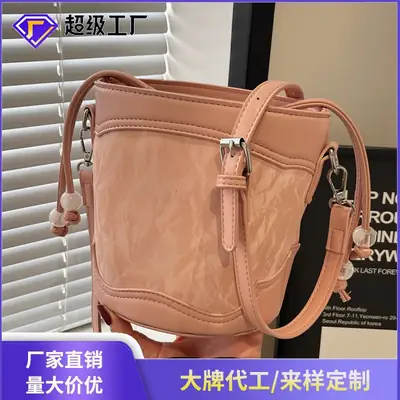 Black French Niche Shoulder Bag for Women 2026