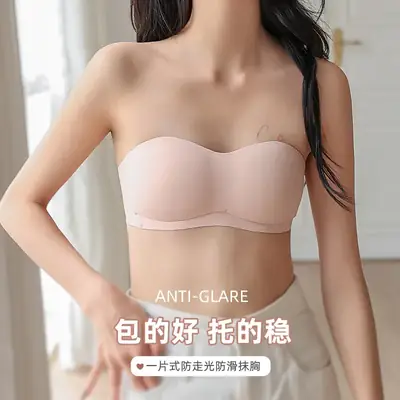 Traceless Strapless Underwear Women Small Push-Up Breathable