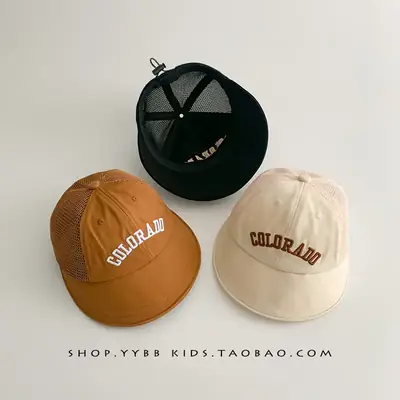 Children's Blue ColorADO Mesh Cap Big Brim