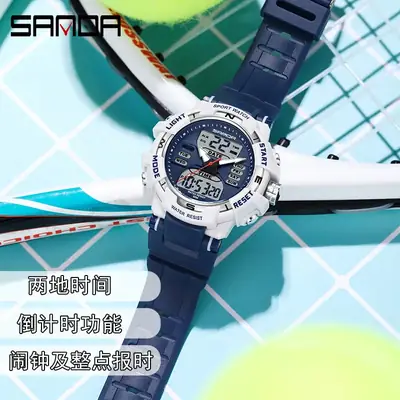Sanda Digital Countdown Watch for Men Women Multi-Color