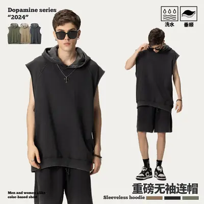 310g Heavy Duty Wash Hooded Vest for Men Olive Green