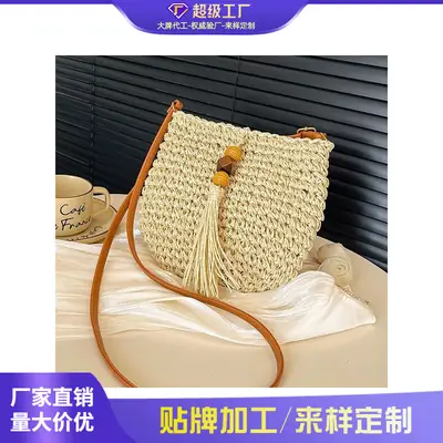 Bohemian Straw Tassel Shoulder Bag Brown 2026