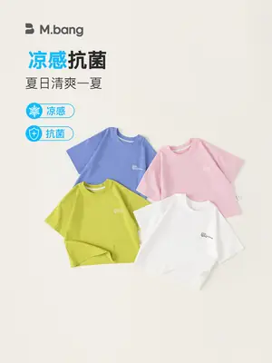Girls Blue Cotton T-Shirt Xy84180