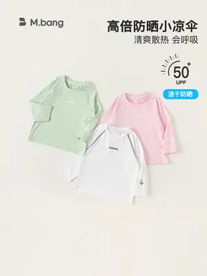 Girls Sun Protective Long Sleeve T-Shirt White Summer