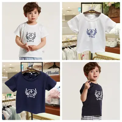 White Elastic T-Shirt for Boys Summer Casual Wear
