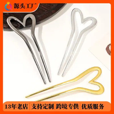 Qiyue Love U-Shaped Metal Hairpin for Women