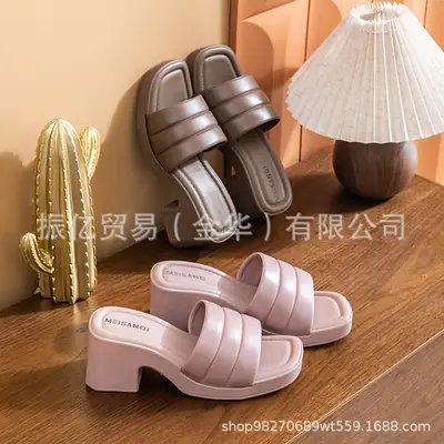 Women's Beige PVC Open Toe High Heel Sandals