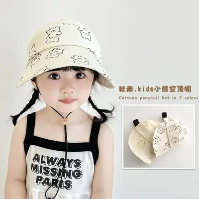 Girls Sun Hat with Flower Embroidery Beige Big Brim