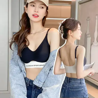 Women's Traceless Push-Up Sports Bra Underwear
