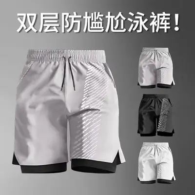 Korean Men's Fake Two-Piece Ice Silk Shorts Black White
