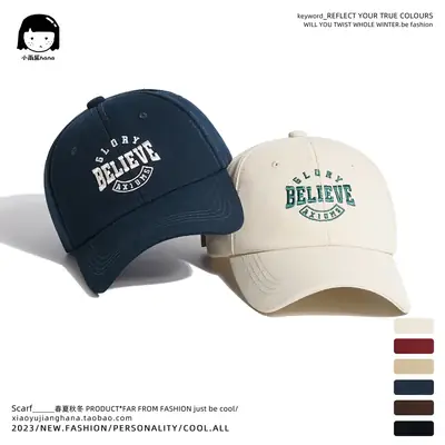 Japanese Style Embroidered Peaked Cap for Women