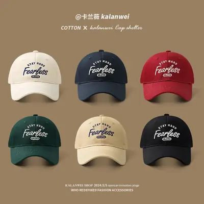 Fearless Black Baseball Cap for Men Women