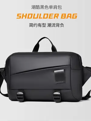 Men's Waterproof Crossbody Bag Large Capacity Black