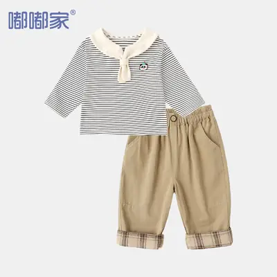 Dudu Boys Cotton Casual Shorts Beige Plaid Cuff