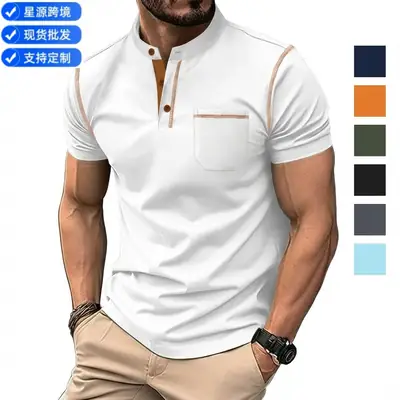 Men's Polo Shirt White Cross-Border 2026 Summer