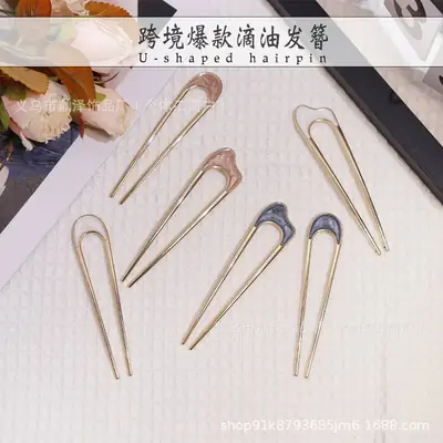 Minimalist U-Shaped Hairpin with Pearls