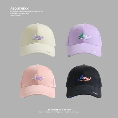 Women's Pink Embroidered Hard Top Cap with Wide Brim