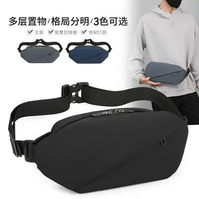Multi-Color Chest Bag for Men Women Casual Sports Commuter