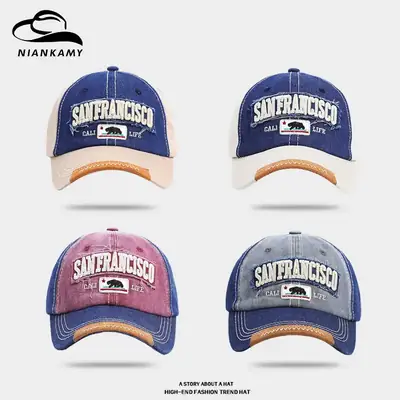 Retro Women's Embroidered Letter Baseball Cap Gray