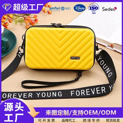 7inch Hard Shell Cosmetic Bag Women Crossbody