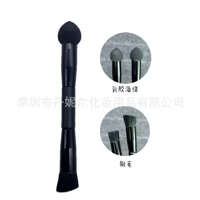 Dark Circles Concealer Sponge Brush for Skin