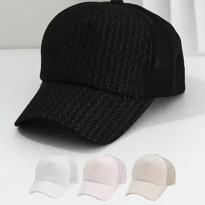 Women's Black Waffle Cap 54-59cm Camping Outdoor