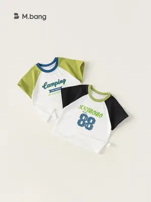 Baby T-Shirt Camping Print White Green Short Sleeve