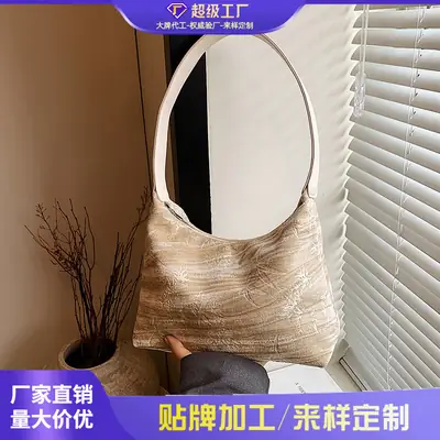 Pink Bamboo Leaf Pattern Shoulder Bag for Women