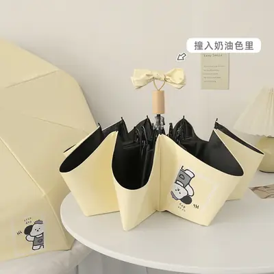 Cute Cartoon Puppy Umbrella Sunny Rain Portable