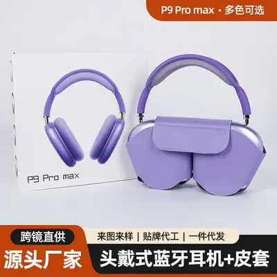 Cross-Border P9Promax Heavy Bass Wireless Over-Ear Bluetooth Headphones with Microphone, Long Battery Life, Huaqiangbei Custom Model
